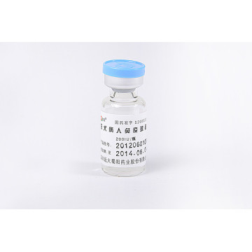 human rabies immunoglobulin injection