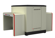 Online Monitoring Coal Moisture Analyzer