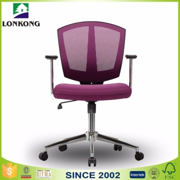 Cheap Korea Lane Furniture Hs Code Office Chair