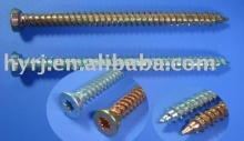 Concrete screw