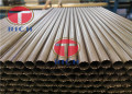 ERW Cutting Chamfer Automotive Steel Tube