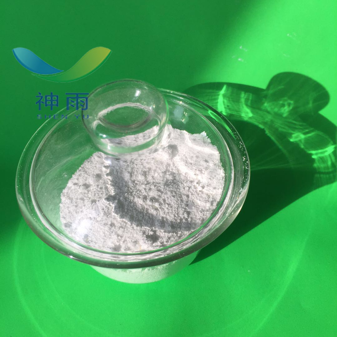 Barium sulfate công nghiệp Industrial Barium sulfate