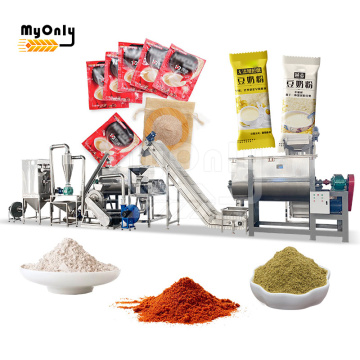 Chilli Powder Grind Machine: Pepper Powder Grinder, Blender, and Pack Machine