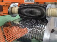 Precise stainless steel strip
