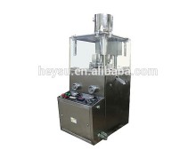 ZP17E rotary punch tablet press machine
