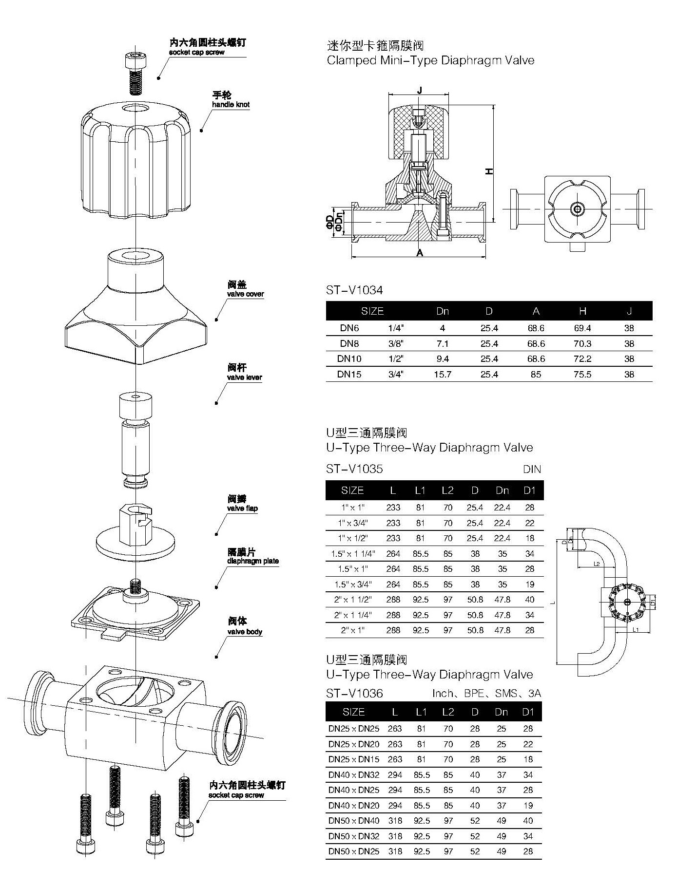 Food Grade Stainless Steel SS316L U-type Three Way Diaphragm Valve