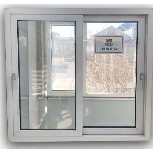 Modern Style PVC Sliding Windows