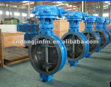 Triple offset butterfly valve