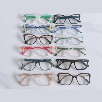 Laminated Acetate Mix Frames Factory Stock Clearance Glasses