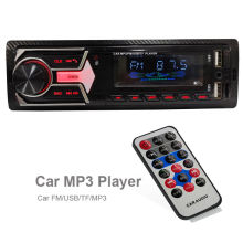 Hot Sale AM FM RDS 1 Din Car Stereo MP3 Player