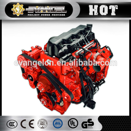 China Alibaba Yuchai boat engine YC6T small boat diesel engine for sale