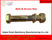 Trailer Bolt & Nuts , Trailer parts