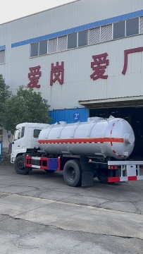 Integrated LPG Fuel Tank with Reliable Storage System