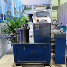 Extrusion spherization pelletizer granulator
