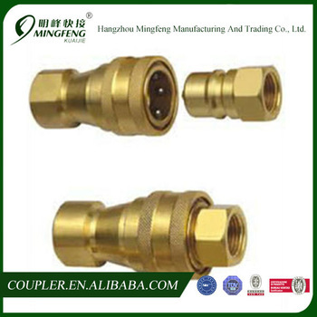 ball sealing quick hydraulic release coupling
