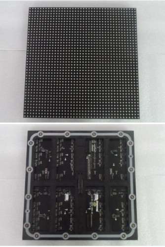 P8 Outdoor LED Module (SMD3535)