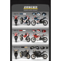New Design Fast Speed Retro Motorcycle