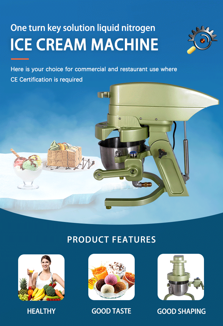 Liquid Nitrogen Ice Cream Machine Automatic