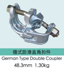 German Type Fixed Double Coupler Right Angle Clamp (WY-K029)