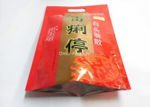 Printed Medical Packaging Bags , Pe Laminated Material Pharmaceutical Packaging