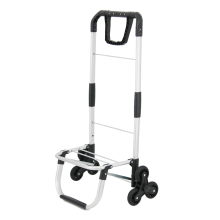 Hot Sale Portable Folding Luggage Carts - Aluminum Trolley Cart