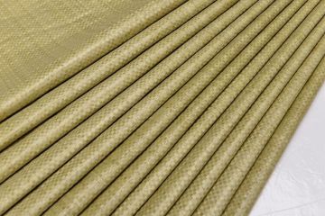 NEW pp woven bag with laminated