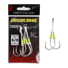 High Carbon Stainless Steel Saltwater Sea Fishing Jig Tuna Fish Hook