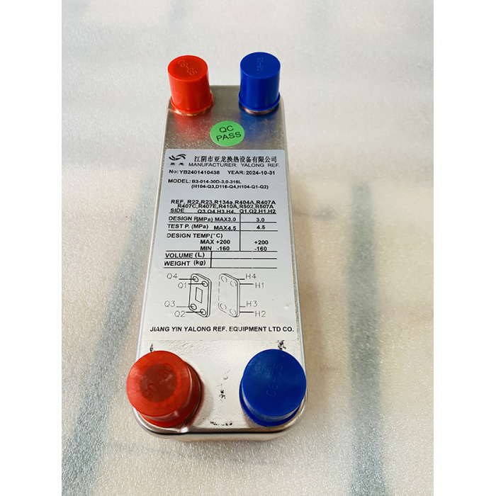 Stainless steel plate heat exchangers