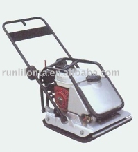 HZR80-A Vibrator machine