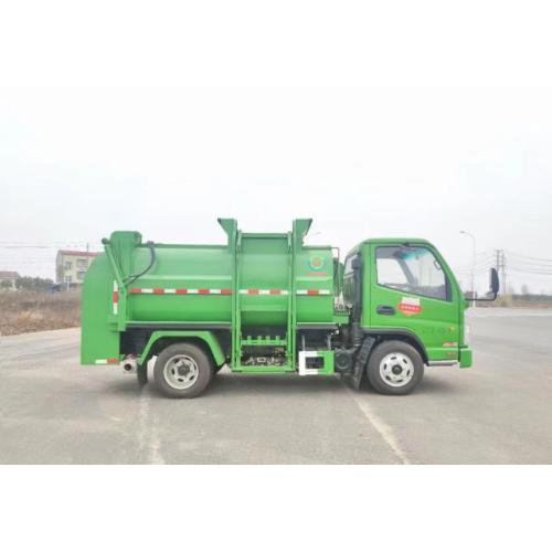 New side loading compactor kitchen garbage truck