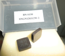 pcbn insert SNGN1203