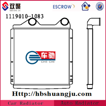 Universal Intercooler