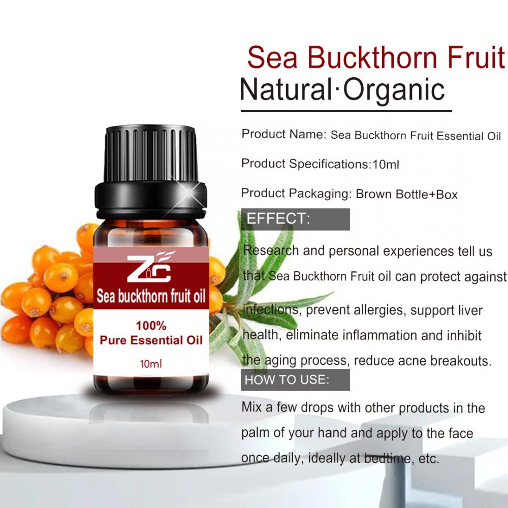 น้ำมันผลไม้ Seabuckthorn ธรรมชาติบริสุทธิ์สำหรับผมใบหน้า