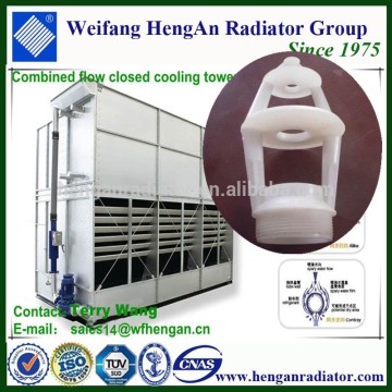 cooling tower spare parts