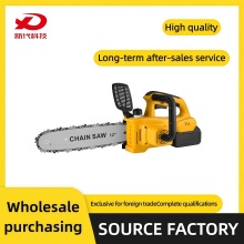Powerful Lithium Electric Chainsaw for Efficient Cutting