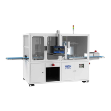 visual inspection machine vision system