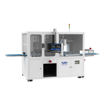 visual inspection machine vision system