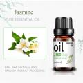 100% Pure Organic Best Price Long Lasting Perfume Oil