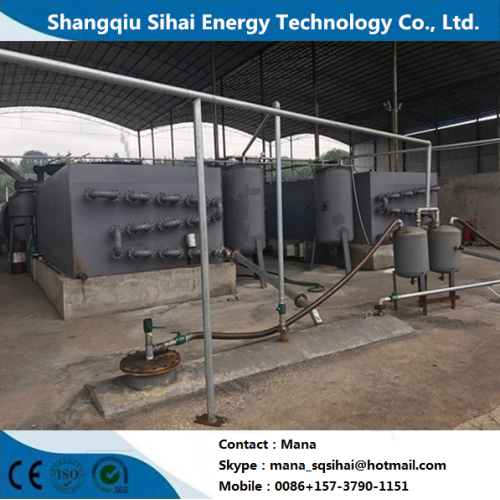 Used Car Tyre Oil Extraction By Pyrolysis Process