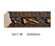 5017-K Painting Series