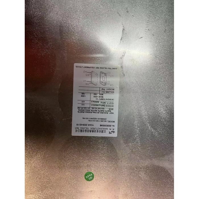 Brazed plate heat exchanger 20 plates B300