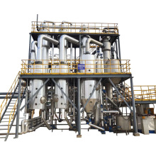 Industrial Multi-Effect MVR Evaporators for Efficient Waste Water Treatment