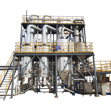 Industrial Multi-Effect MVR Evaporators for Efficient Waste Water Treatment