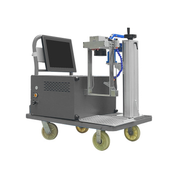 Handheld MOPA fiber laser marking machine