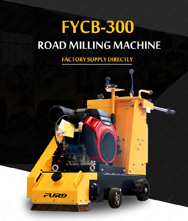 300mm road milling machine