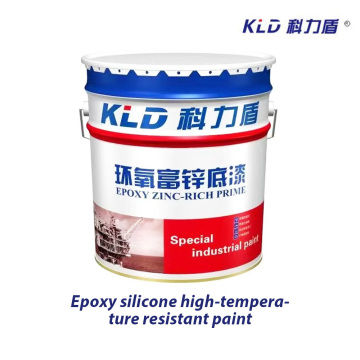 Epoxy Floor High Gloss Coat for Industrial Use