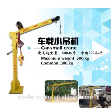 small boat lifting cranes for truck sale