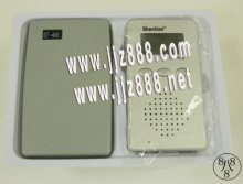 Audio Talker The Accessories