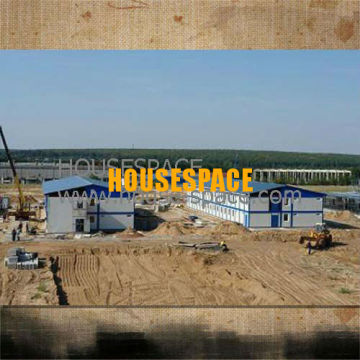 Customized Mobile Office Containers / Movable Villa Modern House