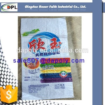 Wholesale high quality pp woven rice bag,woven pp bag